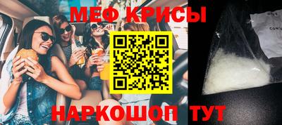 кокаин VHQ Гулькевичи