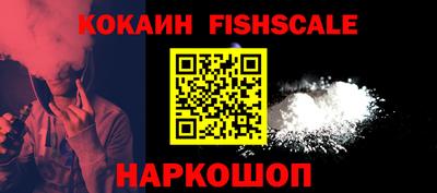 дурь Гуково