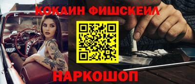 дурь Гуково