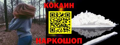 дурь Гуково