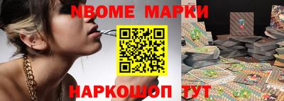 мефедрон VHQ Гудермес