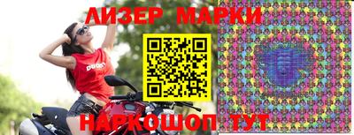мефедрон VHQ Гудермес