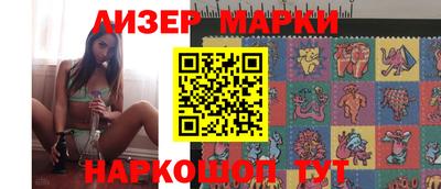 мефедрон VHQ Гудермес
