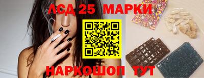 дурь Гуково