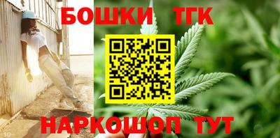 дурь Гуково