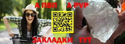 дурь Гуково
