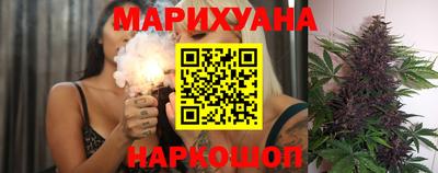 кокаин VHQ Гулькевичи