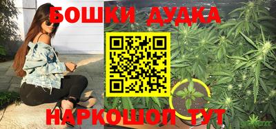 дурь Гуково