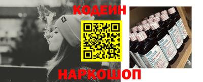 кокаин VHQ Гулькевичи
