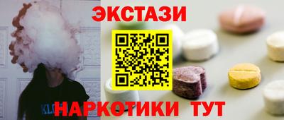 дурь Гуково