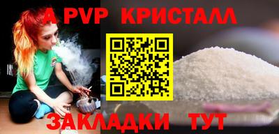 дурь Гуково
