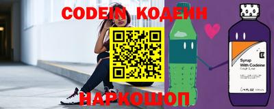 мефедрон VHQ Гудермес