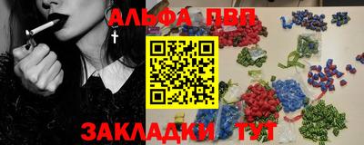 дурь Гуково