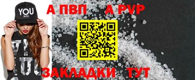 дурь Гуково
