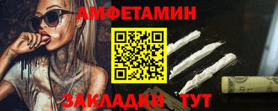 дурь Гуково