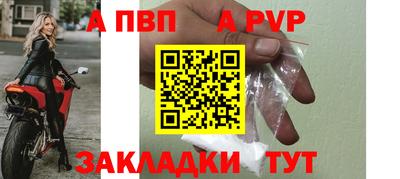 дурь Гуково