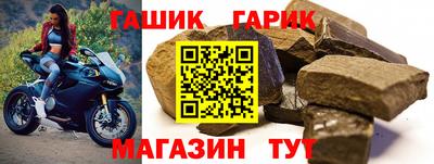 мефедрон VHQ Гудермес