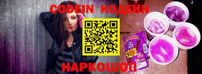 мефедрон VHQ Гудермес
