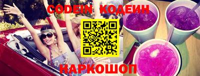 дурь Гуково